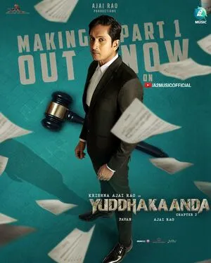 Yuddhakaanda Chapter 2 2025 Hindi Dual Audio