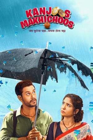 Kanjoos Makhichoos 2023 Hindi –