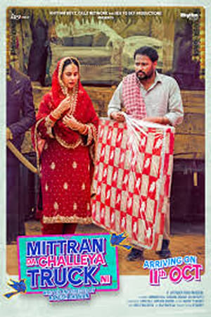 Mittran Da Challeya Truck Ni 2024 Hindi Subbed