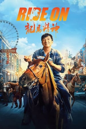 Ride On (2023) Hindi Dual Audio –