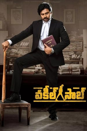 Vakeel Saab 2021 Hindi Dubbed (HQ Dub) –